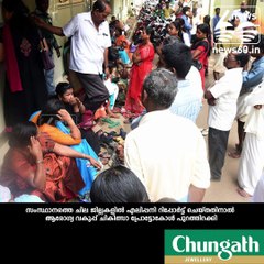 Rat fever under threat Kerala flood