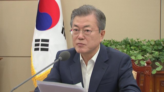 문재인 대통령 국회가 판문점 선언 뒷받침 하면 한반도 평화 진척 / YTN