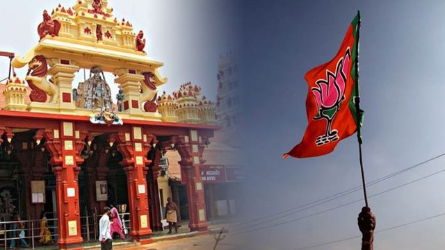 Karnataka Civic Poll Results : ಬಿಜೆಪಿಯ ಬಿಗಿ ಮುಷ್ಟಿಯಲ್ಲಿ ಉಡುಪಿ | Oneindia Kannada