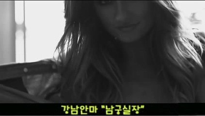 반포안마 o1o·4ᙒ7ᙒ·191o 압구정안마 √ 압구정안마추천 ≦ 반포안마추천 т 압구정안마방위치 ∞ 반포안마방위치 ¶