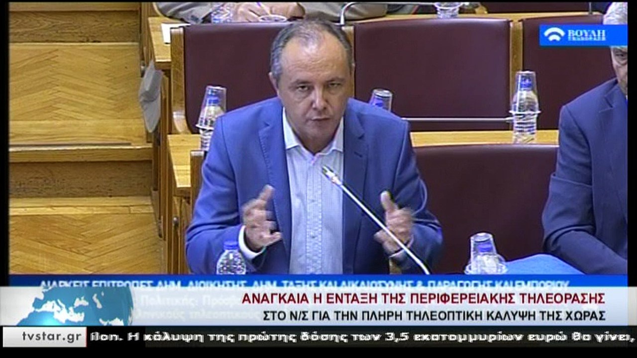 Γεγονότα 24.00 05-9-2018