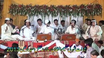 Faiz ali Faiz Qawwal 2013 the best jashn e syed ull konein 2013 gujrat