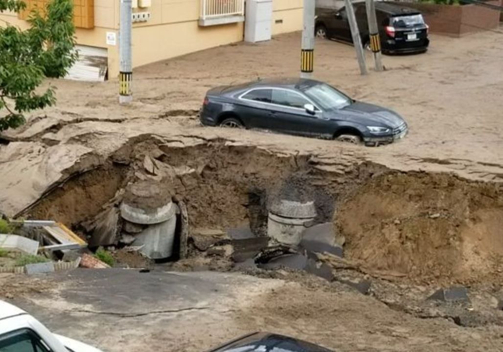 Hokkaido Earthquake Causes Mudslides in Sapporo