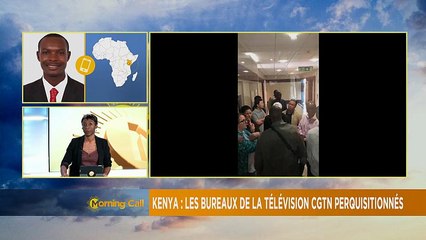 Kenya : les bureaux de la télévision chinoise CGTN perquisitionnés [the morning call]