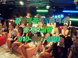 강남풀사롱추천LUXURYO1Oᔬ2891☣2503♧, 야구장 풀,역삼역야구장와꾸,강남매직미러초이스섹밤,매직미러네이버,역삼풀싸롱,강남야구장,강남야구장매력,선릉야구장색마블,강남매직미러happy,선릉역매직미러위치매직룸미러