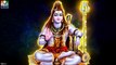 సోమవారం రోజు ఈ ఒక్క నామాని వింటే చాలు మీరు కోటీశ్వరులవుతారు | Lord Shiva Songs | Bhakthi Songs