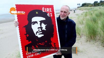 Che Guevara Biography in Malayalam