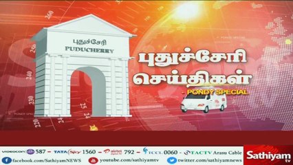 2 மாத ஊதிய நிலுவையை வழங்க வலியுறுத்தி மருத்துவக் கல்லூரி ஊழியர்கள் உள்ளிருப்பு போராட்டம்