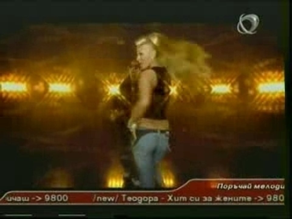 DesiSlava & Igrata - Neshto Po-Taka