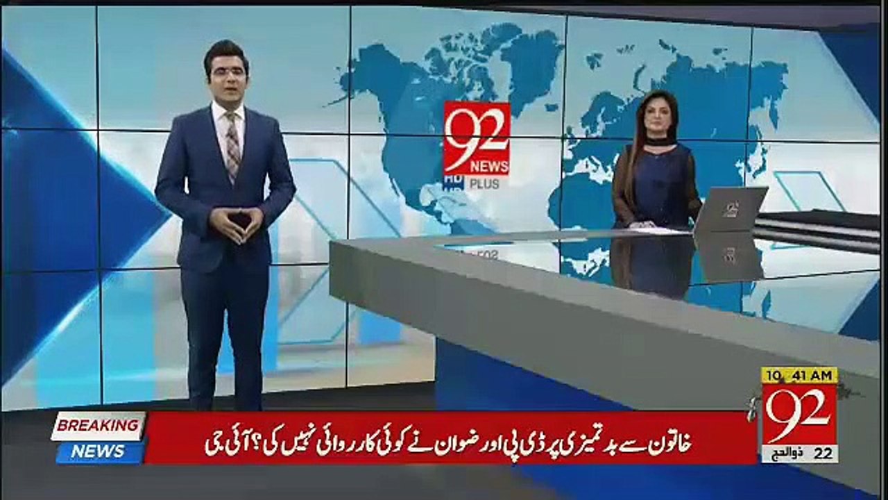 CJP Saqib Nisar Notice To CM Punjab Usman Buzdar