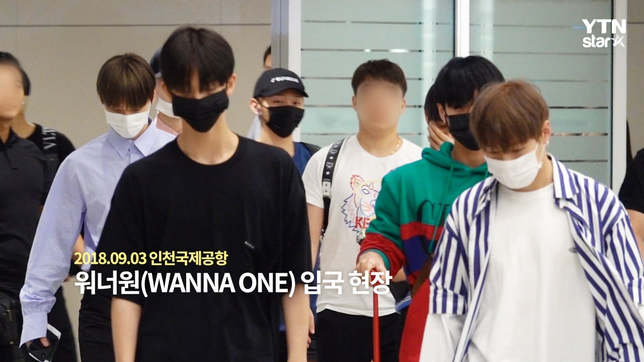 [Y영상] 워너원, ‘3개월간 월드투어 대장정 마치고 입국’ / YTN