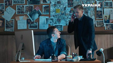 СТРЕКОЗА (2018) 1 серия. Мелодрама