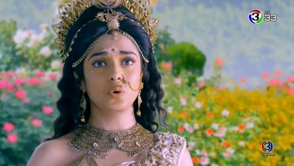 มหากาลี เทวีพิทักษ์โลก ตอนที่ 36 ย้อนหลัง ep 36 วันที่ 3 ก.ย. 61