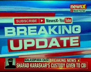 Sharad Karaskar custody given to CBI; he was accused in Dhabolkar case