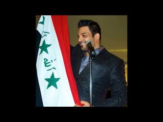 ما انت وحيد - حسام الرسام | Hossam El Rasam