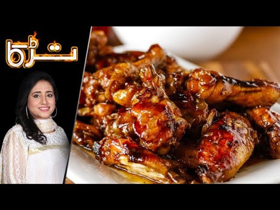Baked Afghani Wings Recipe by Chef Rida Aftab 9 March 2018