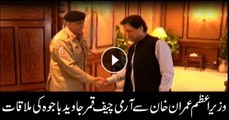 Prime Minister COAS, matters of national security were discussed in the meeting