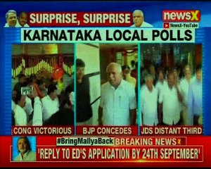 Big win for Congress in the Karnataka by-poll elections; BJP follows; JDS at third position