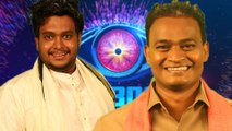 Bigg Boss Season 2 Telugu : Reasons For Nani Elimination