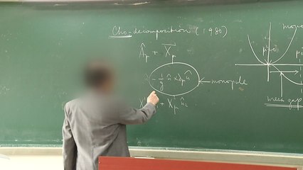 대학교수, 노조 설립 길 열려...헌재 "금지 조항 헌법불합치" / YTN