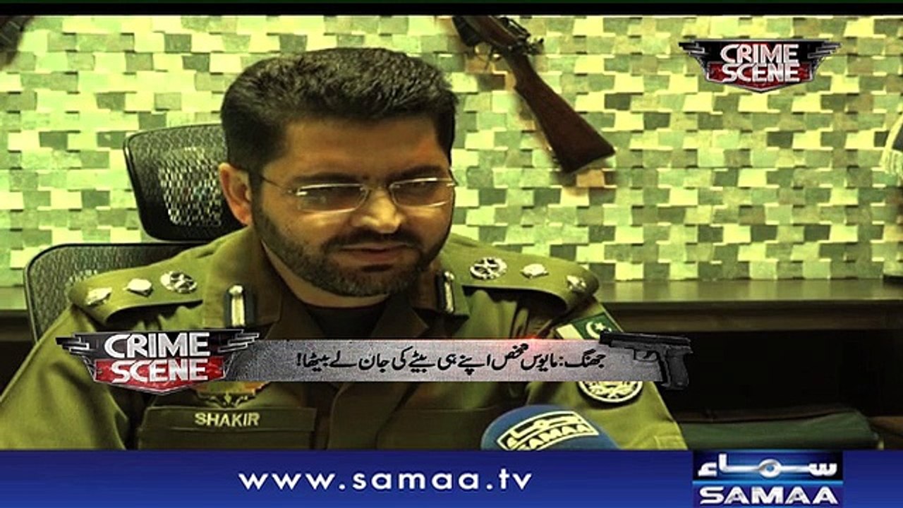 Crime Scene | Samaa TV | 03 September 2018