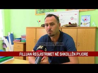 FILLUAN REGJISTRIMET NË SHKOLLËN PYJORE