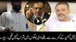 Bottles found in Sharjeel Memon's room did not contain alcohol: report