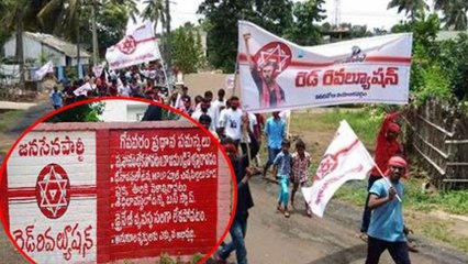 పవన్ కళ్యాణ్‌లాగే కొత్త ఆలోచనలతో దూసుకుపోతున్న జనసేన కార్యకర్తలు