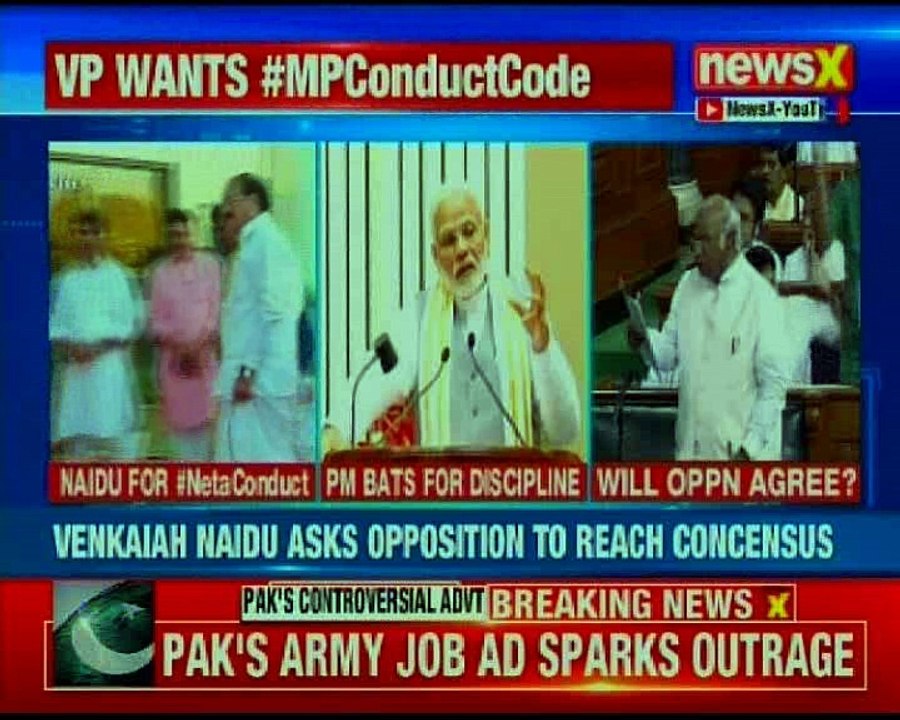 PM Modi praises Venkaiah Naidu, bats for discipline too