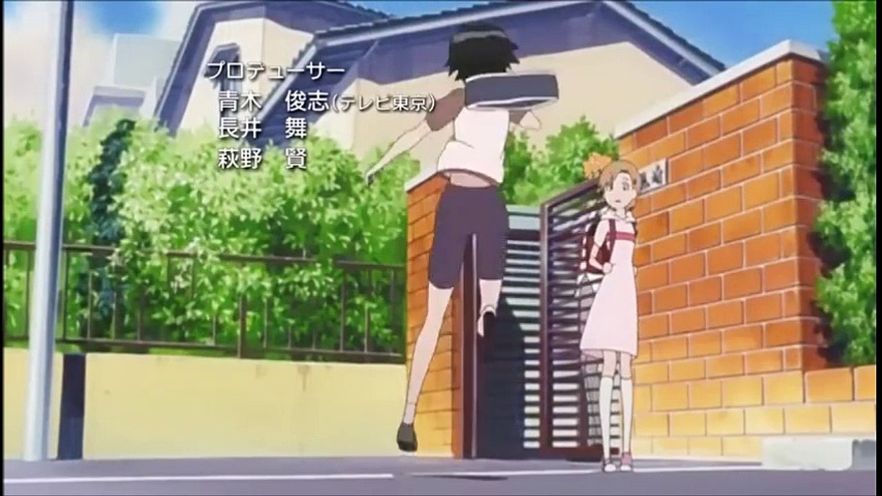 Bleach Opening 8 La Luz del Rio Vídeo Dailymotion