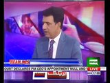 Highly unlikely for Fazlur Rehman to withdraw from Presidential Elections - Habib Akram