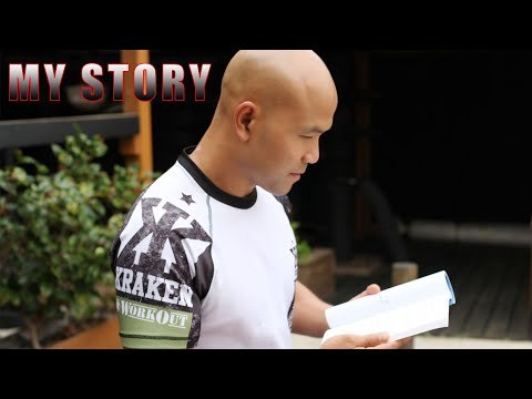 My Story Master Wong - My BOOK Wing Chun Master