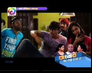 Sillara Samanallu (87) - 03-09-2018