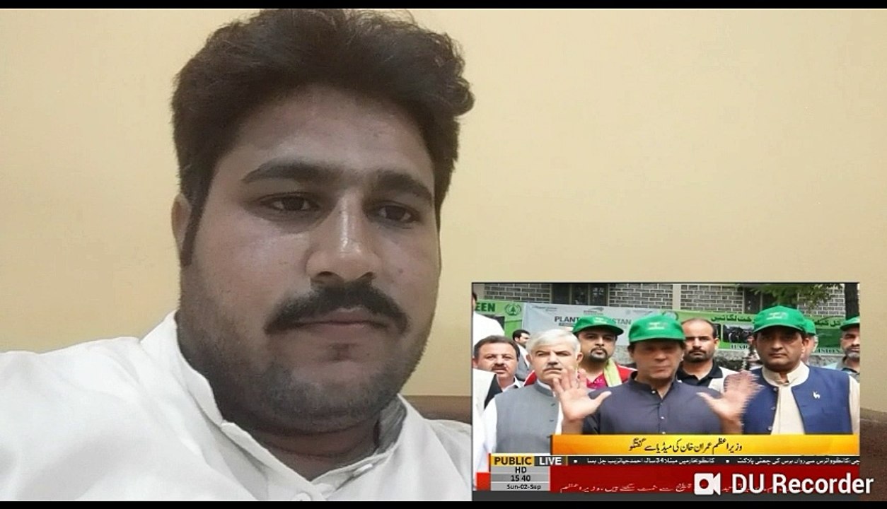 Imran khan tree compain 2018 Reaction