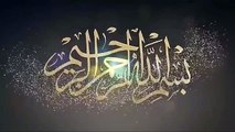 أجمل دعاء للمتوفي دعاء قصير و مكتوب سبحان الله !!!
