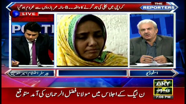 Eight-year-old boy loses both arms as live wire falls in Karachi