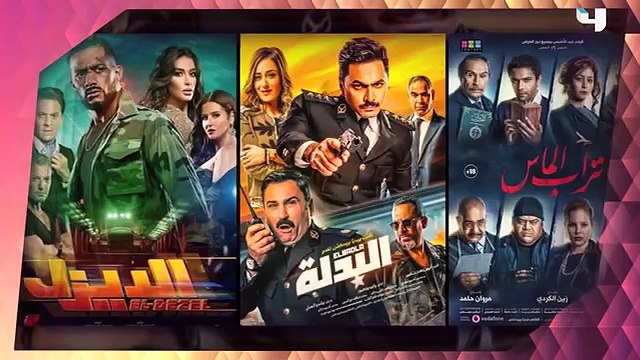تامر حسني يتحدث عن منافسيه في أفلام العيد.. وماذا قال عن البدلة 2 ؟