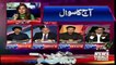 2V2 On Waqt News – 3rd September 2018