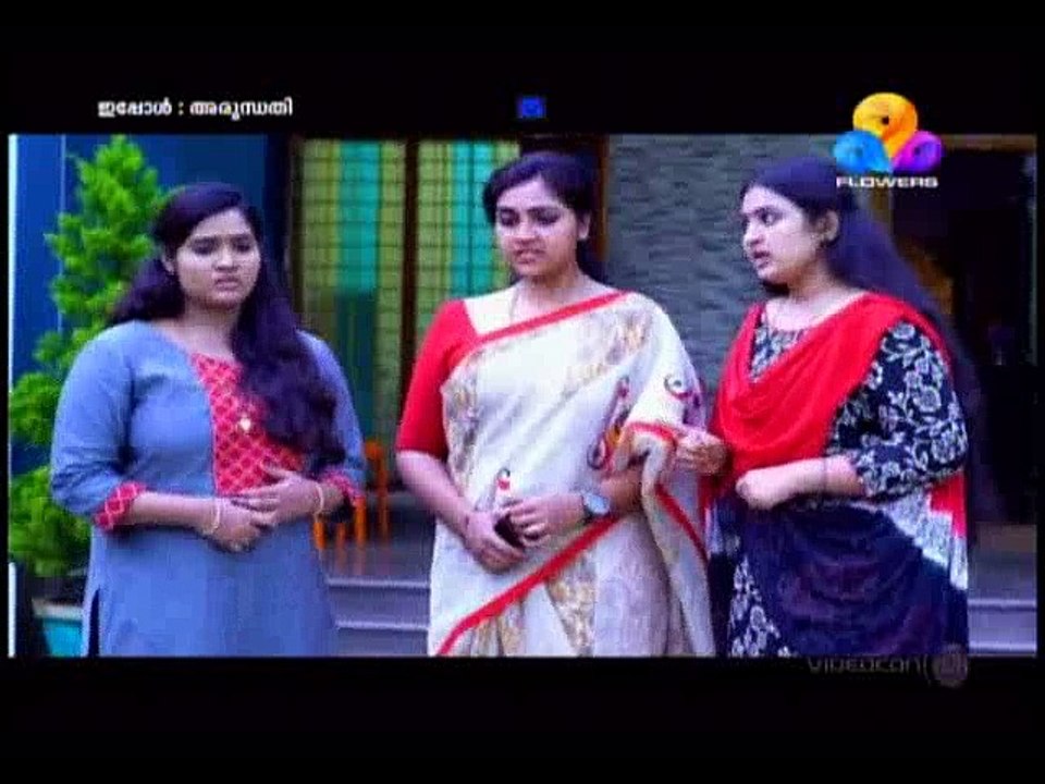 arun2
