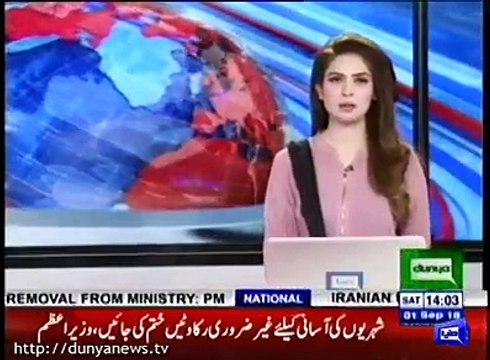 صحافی کا سوال: آج پھر گاڑی میں آئے، ہیلی کاپٹر میں نہیں آئےآصف زرداری کا جواب: ہیلی کاپٹر کا انتظام کررہے ہیں، دیکھیں کب ملتا ہے صحافی کا سوال: ہیلی کاپٹ