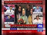 Maryam Nawaz is in jail because Nawaz Sharif kept his property in her name and could'nt explain the unexplained wealth - Sadaqat Ali Abbasi
