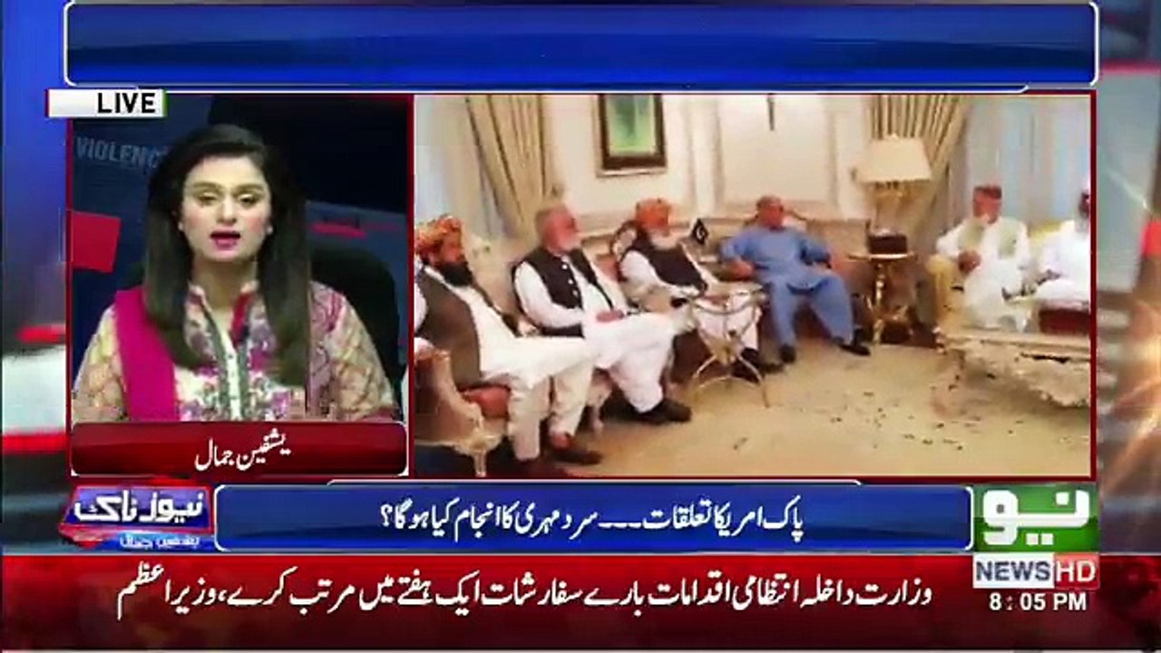 News Talk - 3rd September 2018