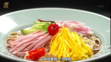 极道美食王 「極道めし」 (2018)  第1話