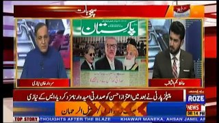 Sachi Baat - 3rd September 2018