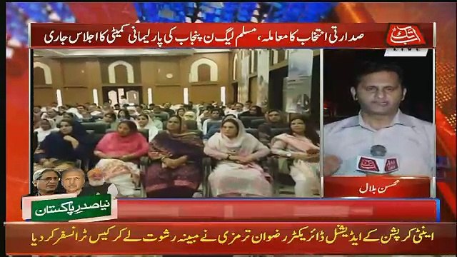 Abbtak News 9pm Bulletin – 3rd September 2018