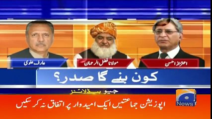 Geo Headlines - 08 PM - 03 September 2018 ( 480 X 854 )