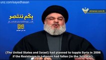 Hassan Nasrallah: Defeated in Syria, Israel begs for the withdrawal of Iran and Hezbollah