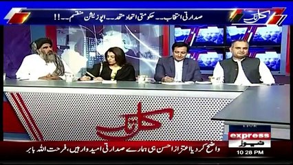 Kal Tak - 3rd September 2018