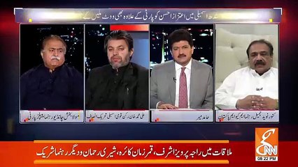 Download Video: How Long Will You Support PTI.. Kanwar Naveed Response