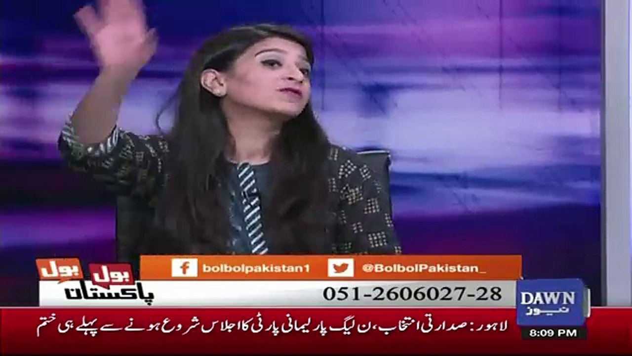Was France's PM Call During Imran Khan's Meetin...
